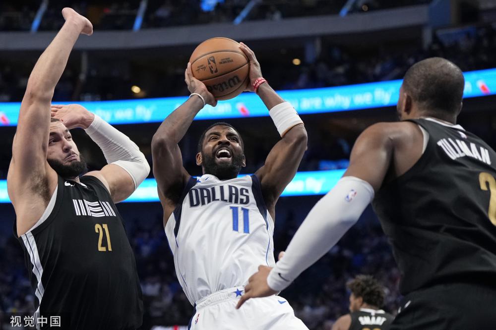 德里競技的 德里競技的